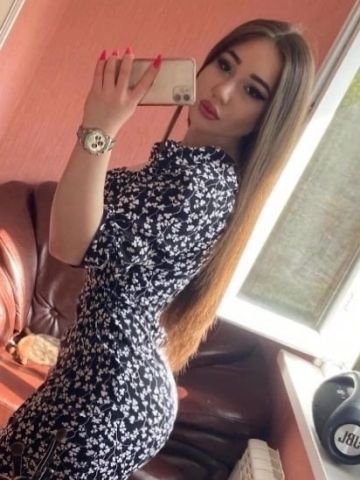 Лилия